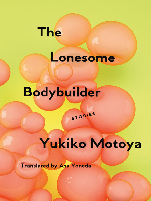 Cover of The Lonesome Bodybuilder